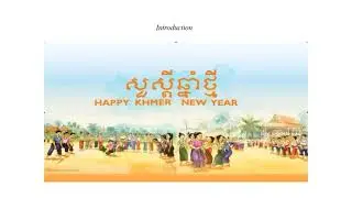 Khmer New Year Celebrations