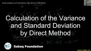 Calculation of the Variance and Standard Deviation by Direct Method, Math Lecture | Sabaq.pk