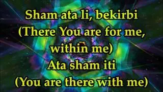 MJAI - Ashuv Eleicha - Lyrics and Translation