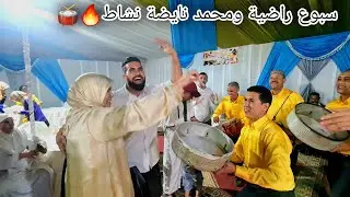 سبوع راضية ومحمد وصال وعلي محيحين مع ختهم عزيزة😍