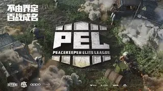 [Watch Party] PEL Season 3 Finals - Day 1 | $3.1 Million Prizepool Tournament