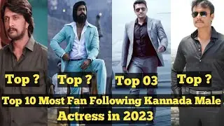 Most Fan Fallowing Sandalwood Actor's || #yash #punithrajkumar #sudeep #darshan #dhruvasarja