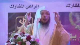 كلمة فضيلة الشيخ سعد العتيق في ملتقى جمعية شثاث