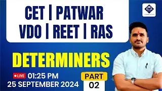 CET Graduation & 10+2 Level | English | Determiners | English Classes for CET, Patwar, VDO, SSC Exam