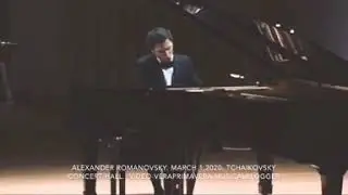 Alexander Romanovsky/ Александр Романовский.  🎼Chopin March  1,2020. Moscow. Video 3/3