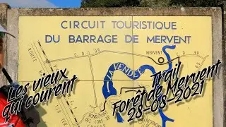 [Trail] Forêt de Mervent avec Stéphane et Guillaume - 29-08-2021