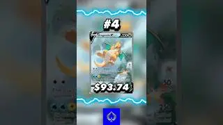 Top 5 Dragonite Pok&eacute;mon Cards #pokemon #pokemoncards #shorts