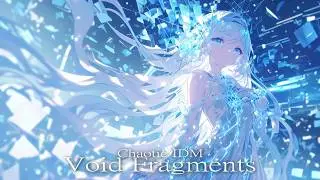 💫【Void Fragments】｜IDM &times; Glitch Art【無の断片、残響する記憶と数式】🕯️⚙️