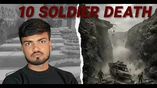 Indian Army Accident in Doda | Death of 10 Soldiers | Ground Reality | Ashutosh Tiwari