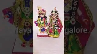 #krishnaradha #janmasatami #gollu dolls