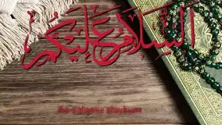 Subac arladi hagarka