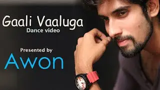 Gaali vaaluga Dance - Agnyaathavaasi - #PSPK - Anirudh ravichander - Awon dance studio