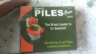 Piles free capsule all piles related problem