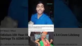 Dr k laxmi bai donates our life time money to Aiims #ytshorts #viralvideo #fameshayar