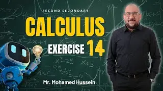 2sec exercise (14) calculus