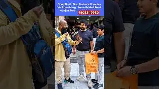 Customer review Surties Kites Surat | Bareilly Manja Surat | Kite Market Surat | Sumit Jadav #surat