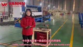 In-depth Review of the Fully Automatic Scaffolding Screw Rod Welding Equipment