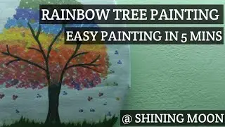 || how to paint rainbow tree || easy rainbow tree painting with simple ideas ||