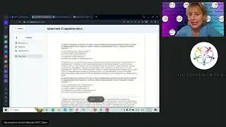 🎯 РУССКИЙ НА АВТОМАТЕ: ТЕСТ НА 34 БАЛЛА БЕЗ СВЕРХУСИЛИЙ. Пошаговая система.