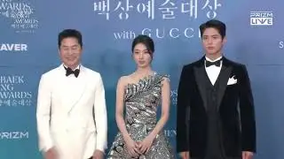 BAE SUZY RED CARPET AT BAEKSANG ART AWARDS 2025