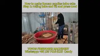 how to make roman candles cake tubes #machine #papermachine