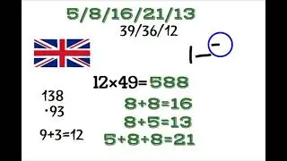 Как выиграть в UK49s, получив 4 номера подряд, используя стратегию выбора даты 🇿🇦🇬🇧🇫🇷🇱🇷🇿🇲🇿🇼🇱🇸| 12...