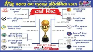 We ARE LIVE FROM NAWALPARASI , SARAWAL-1 🏟️
