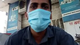 My Airforce Exam review 12 july 2021
