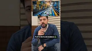 How to Start a Plastic Recycling Business in INR 50 Lakh Budget ♻️ #plastic #plasticrecyclingmachine