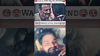 #love #song #memes #music #funny #rpsdibz5400 #shortvide