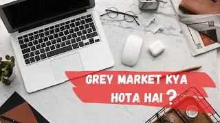 What is Grey Market? | Grey Market Premium | IPO Grey Market #Shorts #Youtubeshorts