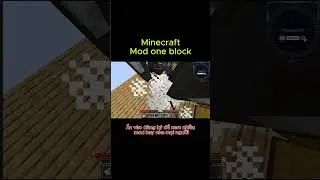 Какие монстры есть в моде One Block? =)))) #minecraft #streamgame #bubengaming #multiplayer