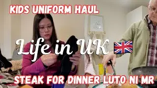 ЖИЗНЬ В ВЕЛИКОБРИТАНИИ 🇬🇧 | ДОСТАВКА ШКОЛЬНОЙ ФОРМЫ В ВЕЛИКОБРИТАНИИ, МИСТЕР НГ ГОТОВИТ СТРИК И П...