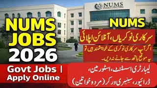 NUMS Jobs 2026 | Latest Government Jobs in Pakistan | Apply Online | NUMS Careers (@muzammalali2728)