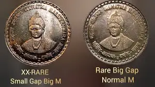 XX-Rare Mahatma Basaveshwara M Mint Mark Mule Set| 1954 Two Annas| AKAM Album|#coin #currency