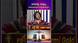 Shekhar Basha | #ytshorts #shekharbasha #latestinterview #idreamcelebrities