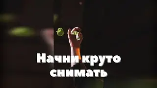 Cinematic pizza B-roll | Киношная съёмка пиццы
