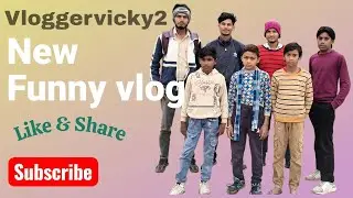 New funny vlog || purana school 🏫||... #trending #funny #school #bakchodivlogs 