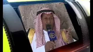 برومو برنامج الديار من مركز المويهية  الجزء الاول