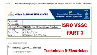 ISRO VSSC CBT-1 Paper Technician B Electrician 2021| Official Paper with Answer Key PDF (PYP PART-3)