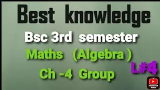 Group| Permutations |Cyclic Permutations|Transposition| Disjoint cycle| Inverse of a cycle| maths