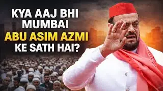 Mumbai Maharashtra Election | Abu Asim Azmi On Fire