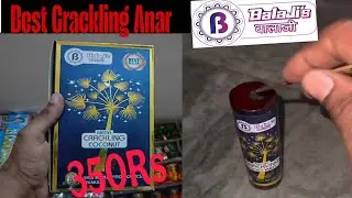 Nagpal and Sons Crackers 2025 | Balaji Crackling Coconut Testing video ! Best Crackling Anar 🎇🎆🔥🧨😊