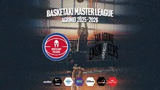 Basketaki Agrinio League - Bootcamp Pistons vs San Agrinio Engineers (12/1/2026)