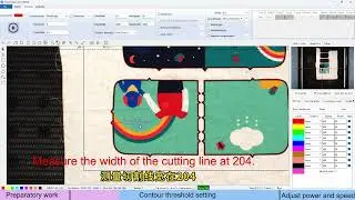03Trocen Laser Big Vision Contour and Edge Extraction（轮廓提边）
