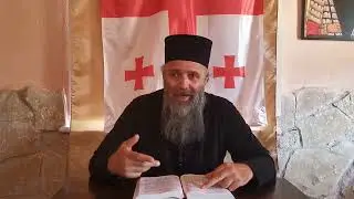 საქმე მოციქულთა ( თავი XXIV ) 