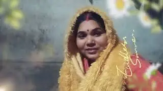 प्यारा सा ब्लॉक पहली बार सुनीता यादव 