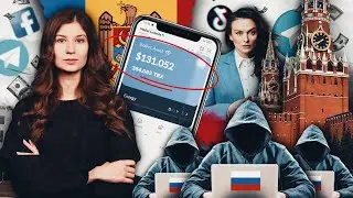 Armata digitală a Kremlinului (II). Salarii &icirc;n crypto, partidul prieten și inamicul declarat