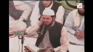 Qari Sayyed Anwar Ul Hassan Shah bukhari Mughalpura Makki Masjid 2003