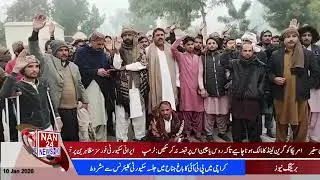 |NAN24NEWSHD|12PM News Bulletin | Pakistan News Update  | Latest News Updates Subscribe us